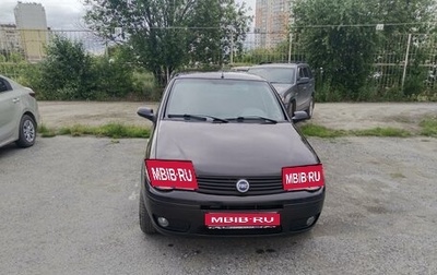 Fiat Albea I рестайлинг, 2007 год, 340 000 рублей, 1 фотография