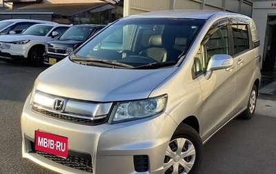 Honda Freed I, 2015 год, 930 000 рублей, 1 фотография