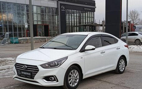 Hyundai Solaris II рестайлинг, 2017 год, 1 221 100 рублей, 1 фотография