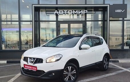 Nissan Qashqai, 2011 год, 1 299 000 рублей, 1 фотография