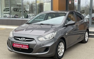 Hyundai Solaris II рестайлинг, 2011 год, 750 000 рублей, 1 фотография