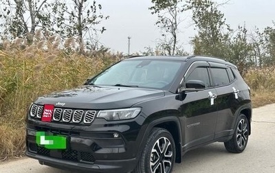 Jeep Compass II, 2021 год, 1 500 000 рублей, 1 фотография