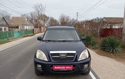 Chery Tiggo (T11), 2007 год, 650 000 рублей, 1 фотография