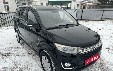 Lifan Myway, 2017 год, 875 000 рублей, 1 фотография