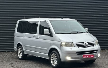 Volkswagen Multivan T5, 2004 год, 1 090 000 рублей, 1 фотография