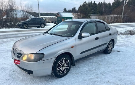 Nissan Almera, 2004 год, 195 000 рублей, 1 фотография