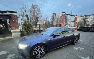 Audi A7, 2021 год, 7 300 000 рублей, 1 фотография