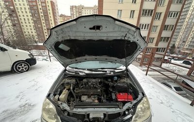 Nissan Primera III, 2005 год, 485 000 рублей, 1 фотография