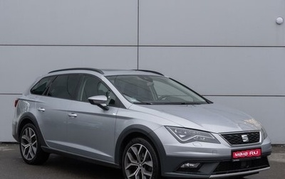 SEAT Leon III, 2018 год, 2 399 000 рублей, 1 фотография