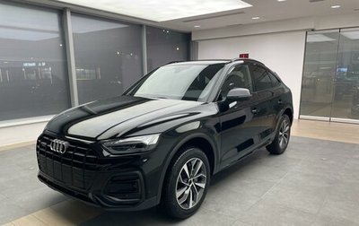 Audi Q5, 2023 год, 11 340 000 рублей, 1 фотография