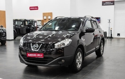 Nissan Qashqai, 2012 год, 1 260 000 рублей, 1 фотография