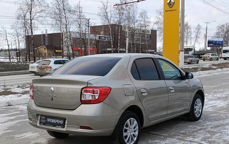 Renault Logan II, 2018 год, 821 500 рублей, 6 фотография