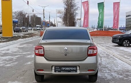 Renault Logan II, 2018 год, 821 500 рублей, 7 фотография