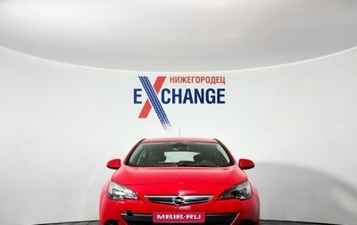 Opel Astra J, 2012 год, 747 000 рублей, 1 фотография