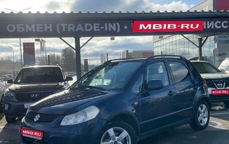 Suzuki SX4 II рестайлинг, 2010 год, 780 000 рублей, 1 фотография