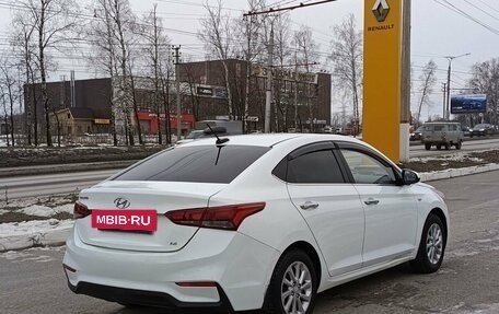 Hyundai Solaris II рестайлинг, 2017 год, 1 221 100 рублей, 6 фотография