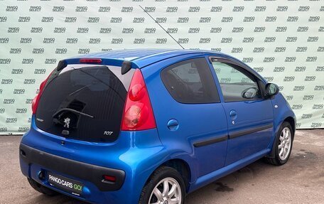 Peugeot 107 I рестайлинг, 2009 год, 545 000 рублей, 7 фотография