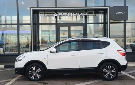 Nissan Qashqai, 2011 год, 1 299 000 рублей, 8 фотография