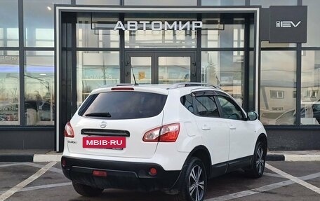 Nissan Qashqai, 2011 год, 1 299 000 рублей, 5 фотография