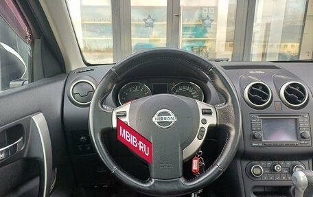 Nissan Qashqai, 2011 год, 1 299 000 рублей, 12 фотография