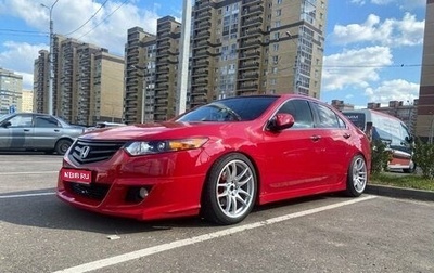 Honda Accord VIII рестайлинг, 2008 год, 1 350 000 рублей, 1 фотография