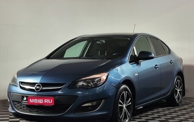 Opel Astra J, 2013 год, 665 000 рублей, 1 фотография