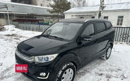 Lifan Myway, 2017 год, 875 000 рублей, 3 фотография