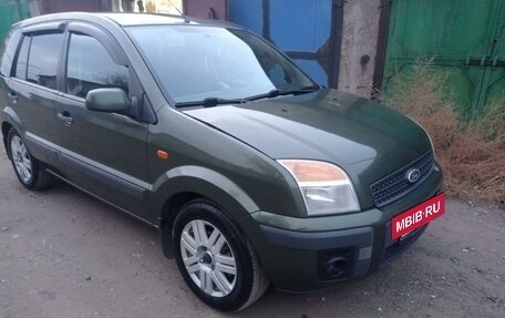 Ford Fusion I, 2007 год, 470 000 рублей, 4 фотография