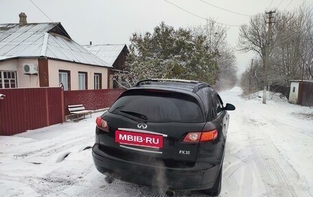 Infiniti FX I, 2005 год, 1 150 000 рублей, 17 фотография