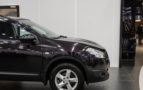 Nissan Qashqai, 2012 год, 1 260 000 рублей, 5 фотография