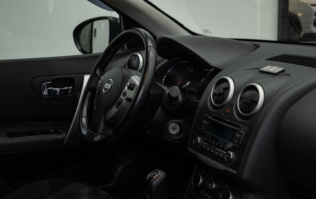 Nissan Qashqai, 2012 год, 1 260 000 рублей, 17 фотография