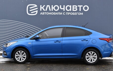 Hyundai Solaris II рестайлинг, 2017 год, 1 350 000 рублей, 6 фотография