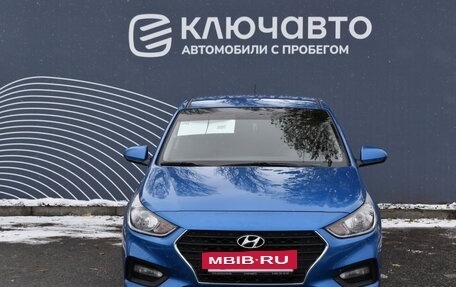 Hyundai Solaris II рестайлинг, 2017 год, 1 350 000 рублей, 3 фотография