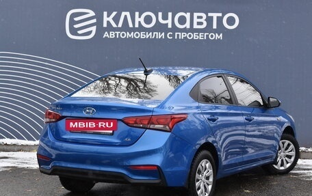 Hyundai Solaris II рестайлинг, 2017 год, 1 350 000 рублей, 2 фотография