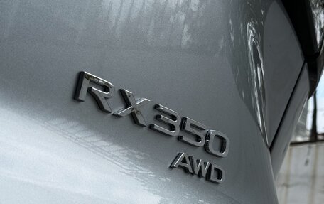 Lexus RX IV рестайлинг, 2023 год, 9 899 000 рублей, 16 фотография