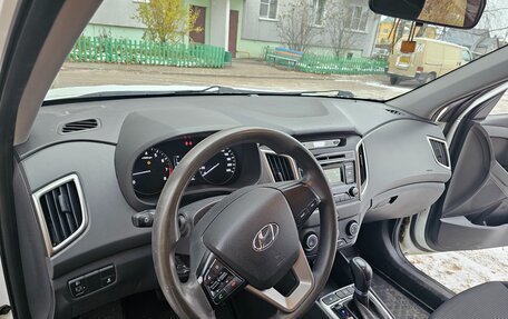 Hyundai Creta I рестайлинг, 2018 год, 1 580 000 рублей, 15 фотография