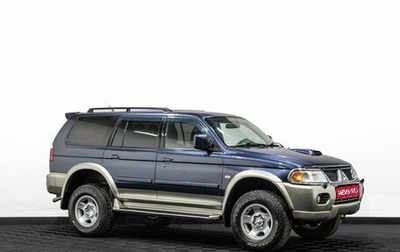 Mitsubishi Pajero Sport II рестайлинг, 2008 год, 1 049 000 рублей, 1 фотография