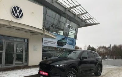 Mazda CX-5 II, 2017 год, 2 590 000 рублей, 1 фотография