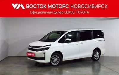 Toyota Voxy III, 2015 год, 1 997 000 рублей, 1 фотография