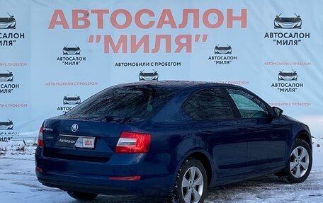 Skoda Octavia, 2013 год, 1 050 000 рублей, 5 фотография