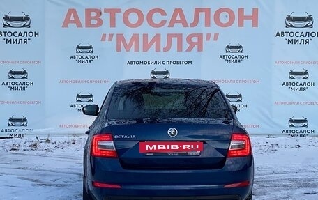 Skoda Octavia, 2013 год, 1 050 000 рублей, 4 фотография