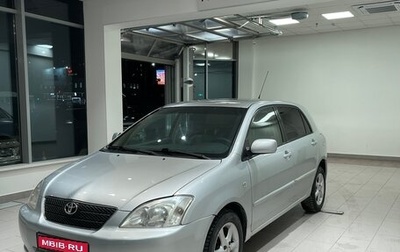 Toyota Corolla, 2002 год, 565 000 рублей, 1 фотография