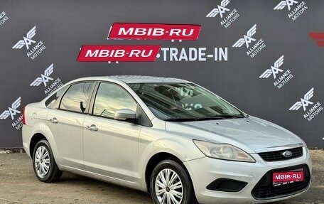 Ford Focus II рестайлинг, 2010 год, 700 000 рублей, 1 фотография