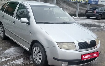 Skoda Fabia I, 2002 год, 349 000 рублей, 1 фотография