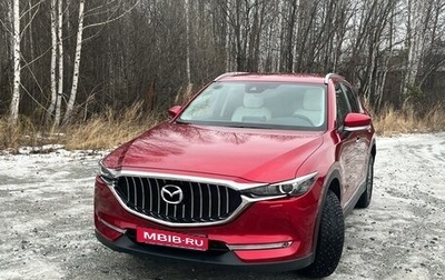 Mazda CX-5 II, 2018 год, 3 150 000 рублей, 1 фотография