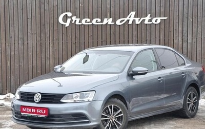 Volkswagen Jetta VI, 2015 год, 1 230 000 рублей, 1 фотография