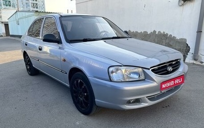 Hyundai Accent II, 2008 год, 390 000 рублей, 1 фотография