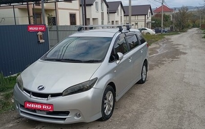 Toyota Wish II, 2010 год, 1 350 000 рублей, 1 фотография