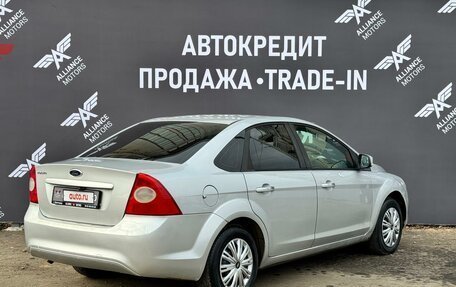 Ford Focus II рестайлинг, 2010 год, 700 000 рублей, 6 фотография