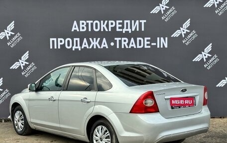 Ford Focus II рестайлинг, 2010 год, 700 000 рублей, 8 фотография